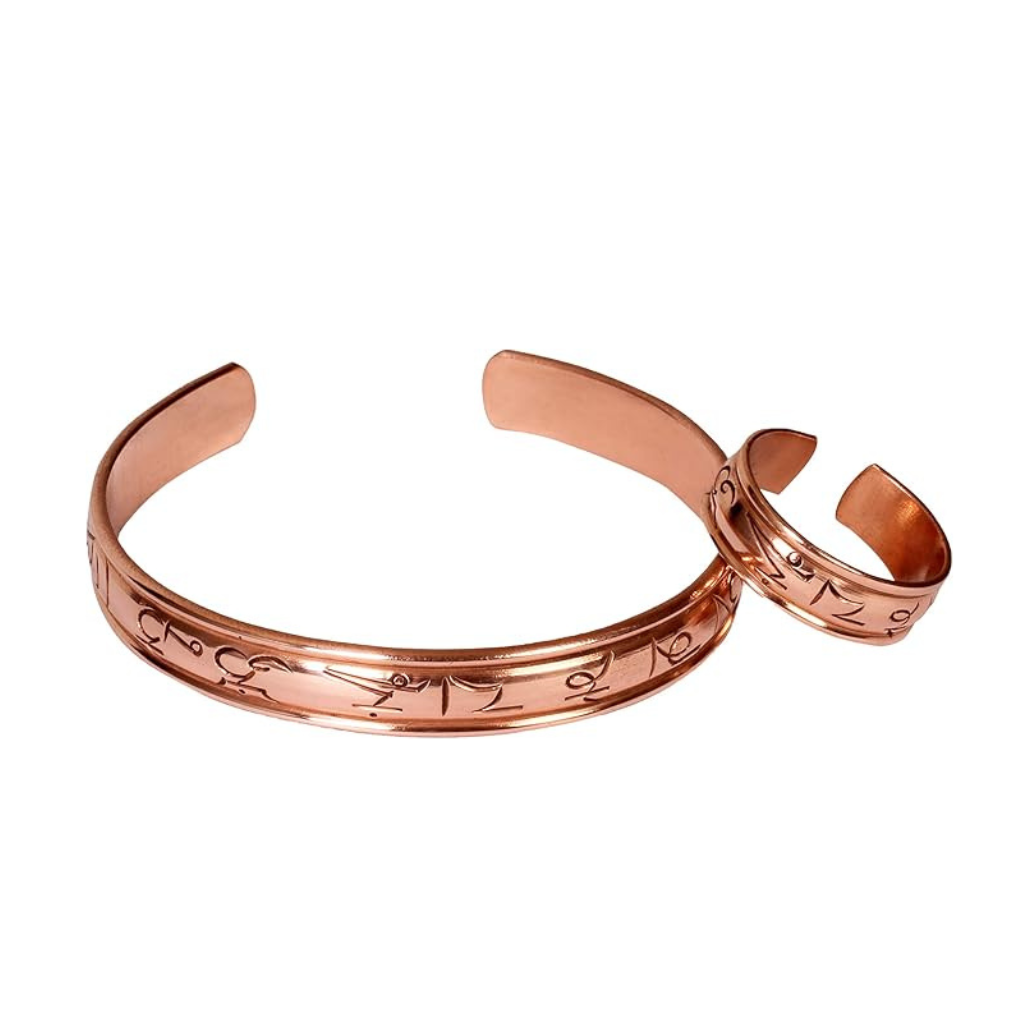 Hand Carved Copper Bracelet and Ring Set
